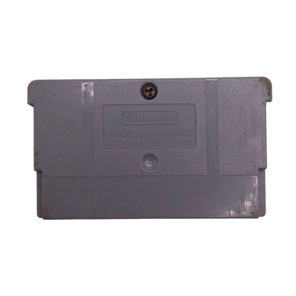 Game Boy Advance Video Pokémon Beach Blank-Out Blastoise - Picture 2 of 4